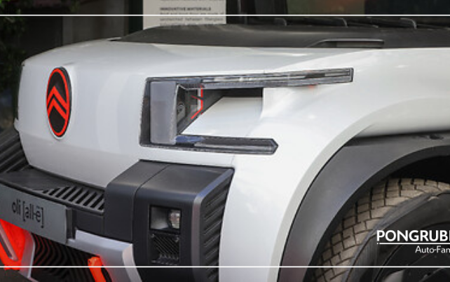 Citroen Oli das Concept Auto