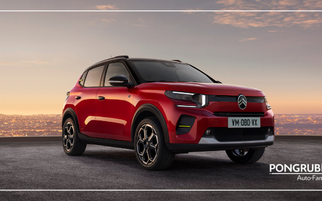 HOMEPAGE1-postingvorschläge-KW11 der neue e-C3 bei der Pongruber Auto-Familie