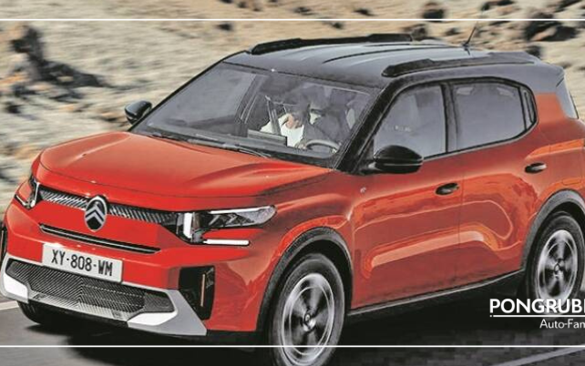 HOMEPAGE1-postingvorschläge-KW31 der neue e-C3 bei der Pongruber Auto-Familie