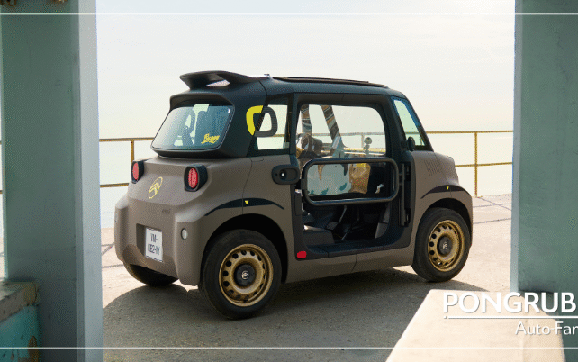 ami4 citroen ami in österreich bei pongruber elixhausen