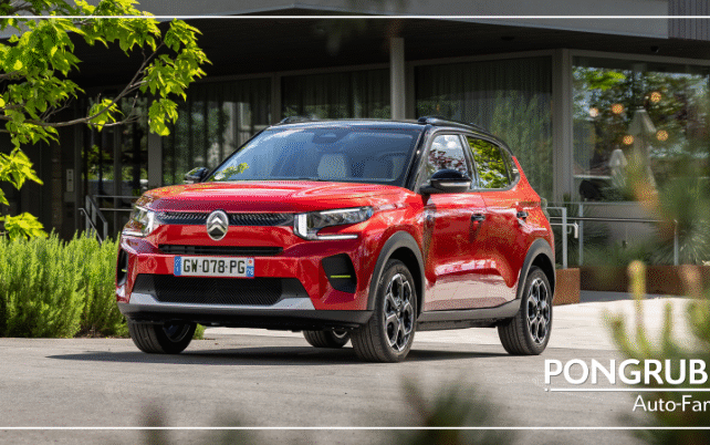 Citroen_verdoppelt_sich Citroen verdoppelt Marktanteil im September, Pongruber Auto-Familie, Elixhausen